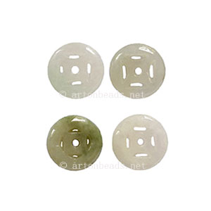 Jade - Ancient Coin - 15mm - 4pcs